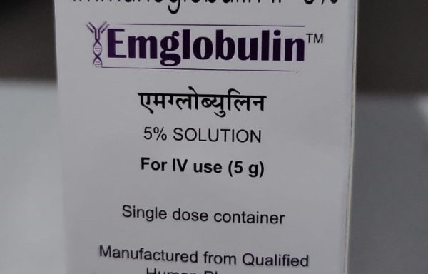 Emglobuline 5% 5g