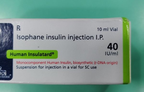 Human Insulatrad 40mg/ml Insulin