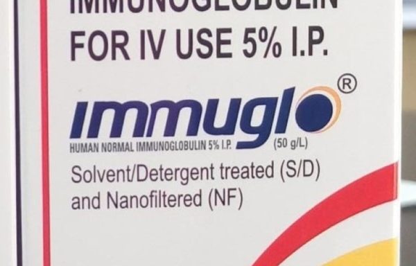 Immuglo 5% 5g Injection