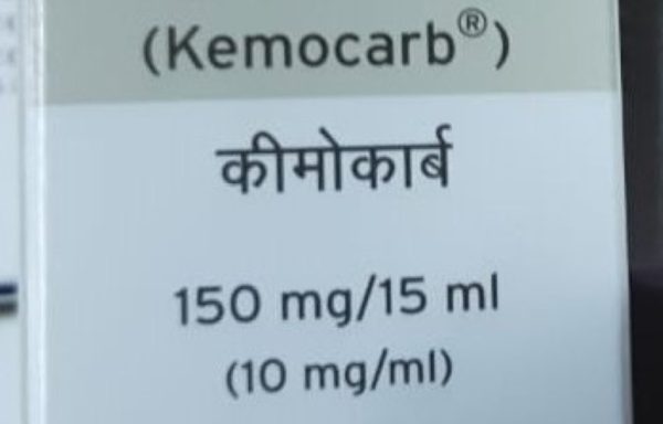 Kemocarb 150mg/15ml Injection