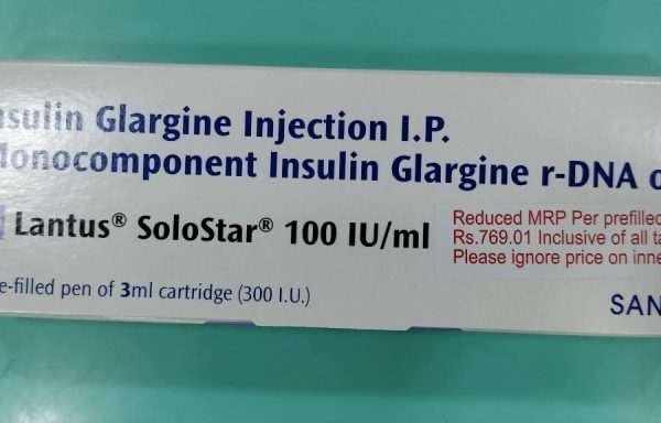 Lantus Solostar 100IU/ML Insulin