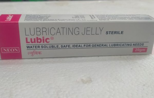 Lubic Sterile 20g